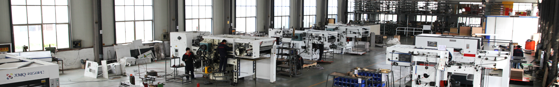 Werifang Xinguang Machinery Co.,Ltd