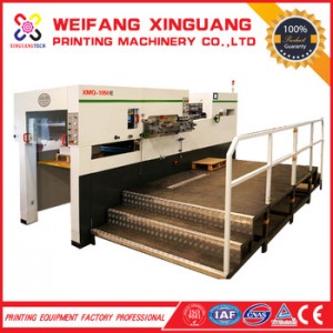 XMQ-1050E The best sales automatic paper box die cutting machine for factory direct sells