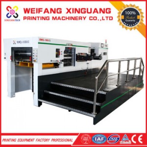 XMQ-1050S The high accuracy die cutter with stripping section for factory outlet